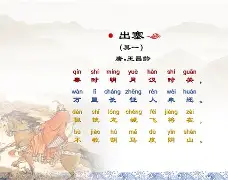 爱游戏(ayx)中国体育-里昂和里尔什么关系